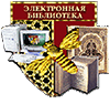 Киноконцерты  (АК"А")